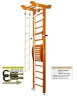 Шведская стенка Kampfer Little Sport Maxi Ceiling (№3 Классический Высота 3 м)