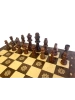 Шахматы "Бесконечность 1" 40, Armenakyan