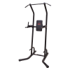 Турник-Пресс-Брусья Smith HG2104