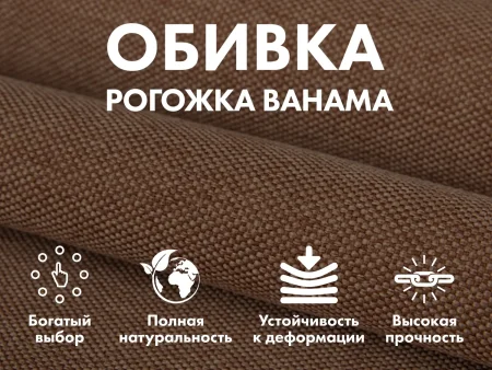Кресло-качалка (маятник) с массажем FUJIMO BALANCE 2 F2004 TOF Капучино
