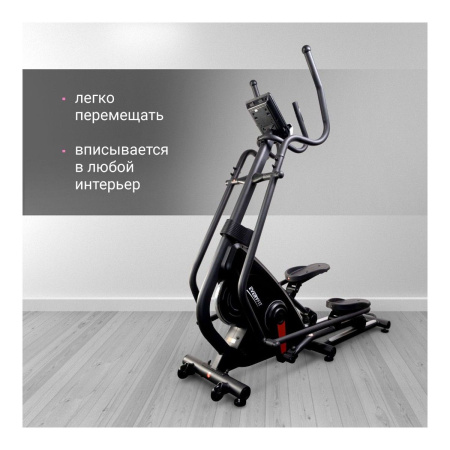 Эллиптический тренажёр Everyfit 41800EHPC