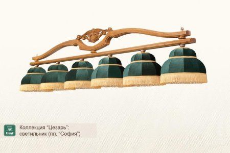 Коллекция Цезарь