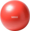 Фитбол гладкий Sundays Fitness IR97403 (75см, красный)