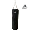 Боксёрский мешок DFC HBPV2 ( 100*35,35 ПВХ650) черный