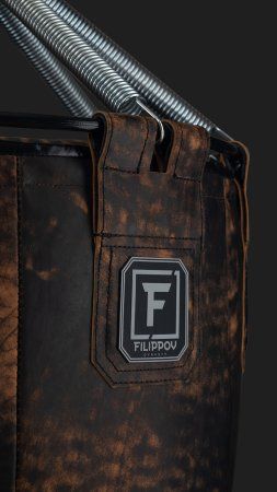 Груша конус-гигант «DIKO FILIPPOV»