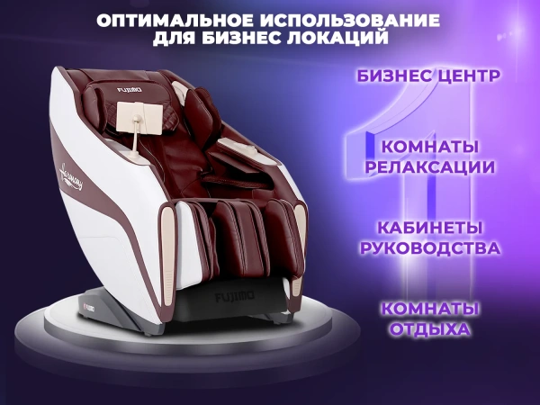 Массажное кресло FUJIMO 氣 HARMONY Duo Business Edition Коричневый