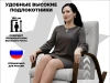 Кресло-качалка RELAXASTAR CELESTE Серый