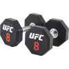 Гантельный ряд UFC 2-10 кг (5 пар), 60 кг