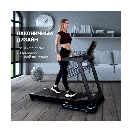Электрическая беговая дорожка Everyfit 74203B