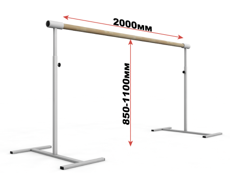 Станок балетный мобильный однорядный с регулировкой высоты на Н-образном основании