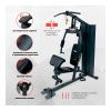 Многофункциональная силовая станция Protrain HG10250