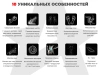 Ультра премиум массажное кресло D_Core 2 Черный