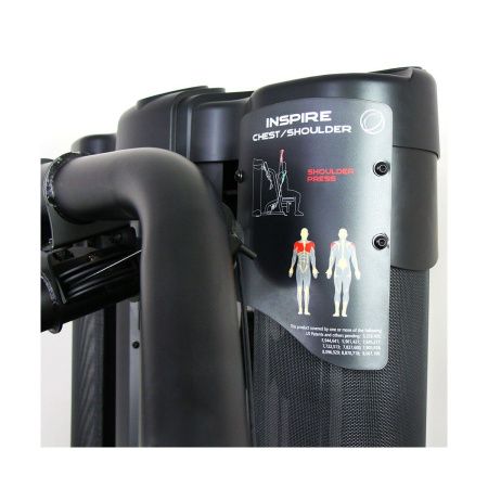 Грудь/плечи Inspire DMCS