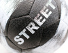 Мяч футбольный VINTAGE Street V320, р.5