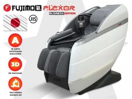 Массажное кресло FUJIMO  氣 FLEXOR Business Edition Grey