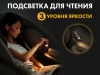 Массажное кресло FUJIMO  氣 FLEXOR Grey