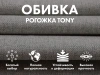 Кресло-качалка (маятник) с массажем FUJIMO BALANCE 2 Серый с пуфом