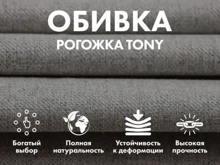 Кресло-качалка (маятник) с массажем FUJIMO BALANCE 2 Серый с пуфом