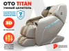Массажное кресло OTO TITAN TT-01 Beige ru