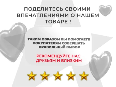 Кресло-реклайнер электрический с подъемом и массажем FUJIMO LOUNGE UP F7003 ZLFL на заказ