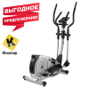 Эллиптический тренажер BH FITNESS NLS12 DUAL