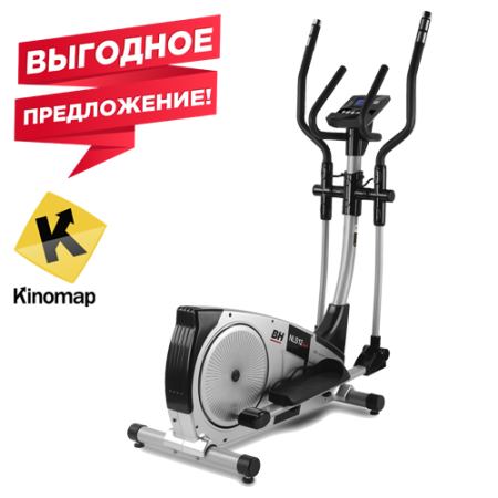 Эллиптический тренажер BH FITNESS NLS12 DUAL