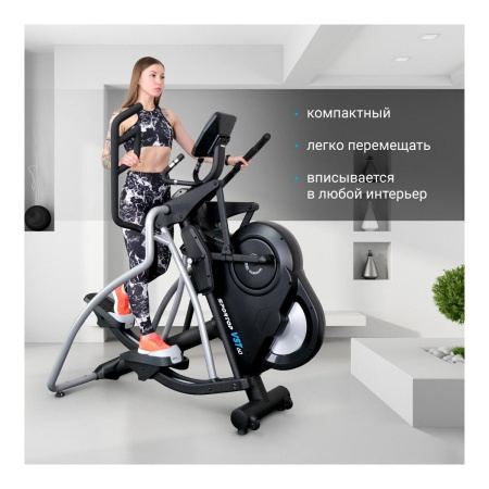 Эллиптический тренажер Sportop VST60 Plus