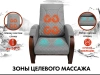 Кресло-качалка (маятник) с массажем FUJIMO BALANCE 2 F2004 TOF Серый