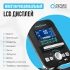 Велотренажер домашний OXYGEN FITNESS  GURU CONCEPT