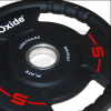 Полиуретановые олимпийские диски Oxide Fitness OWP02 5 кг.