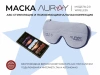 Аппарат АВС стимуляции и психоэмоциональной коррекции AURAY 2.0 Wireless