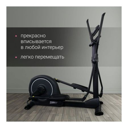 Эллиптический тренажёр Everyfit EX9P
