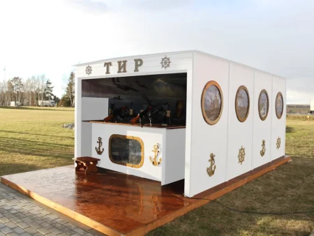 Страйкбольный тир "Морской бой"