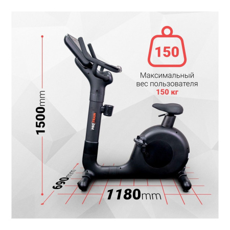 Велотренажер Protrain A-1200G-TFT, вертикальный