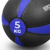 Медбол резиновый BRONZE GYM, 5 кг.