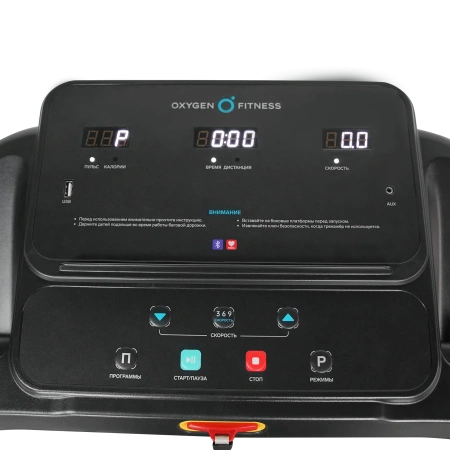 Беговая дорожка домашняя OXYGEN FITNESS NIOBI
