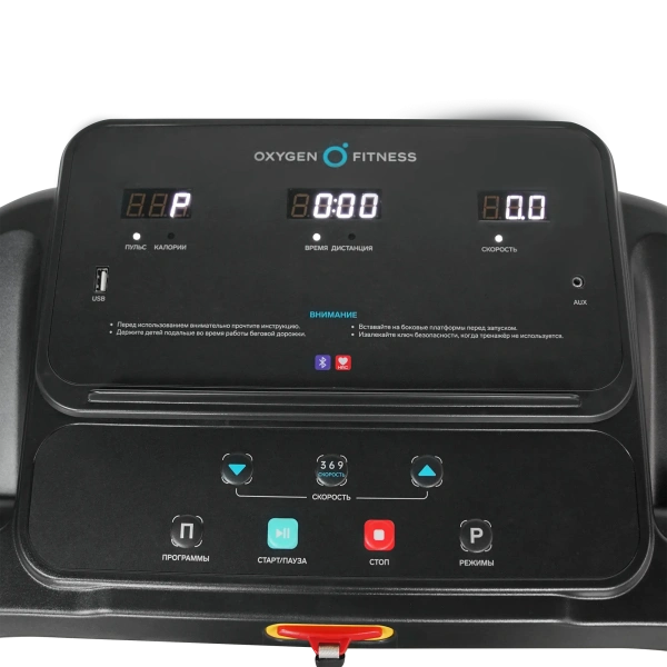 Беговая дорожка домашняя OXYGEN FITNESS NIOBI