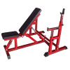 Скамья со стойками под штангу DFC wine DZ005AB