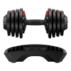 Регулируемая гантель         HYFIT 18 кг