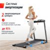 Беговая дорожка UNIX Fit ST-570S