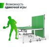 Профессиональный теннисный стол UNIX Line 25 mm MDF (Green)