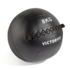 Мяч тренировочный (Wall Ball) 8 кг VictoryFit VF-WBA080