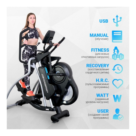 Эллиптический тренажер Sportop VST80Plus