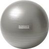 Фитбол гладкий Sundays Fitness IR97403 (75см, серый)