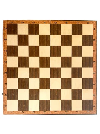 Шахматы "Триумф 2" 40, Armenakyan