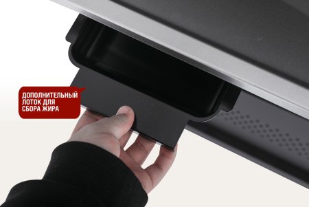 Газовый гриль 5+1 горелка