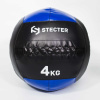 Медбол STECTER 4 кг.