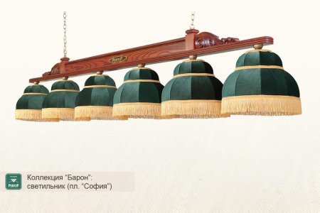 Коллекция Барон