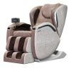 Массажное кресло Hilton 3 Cream