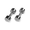Гантели хромированные BRONZE GYM 7 кг.